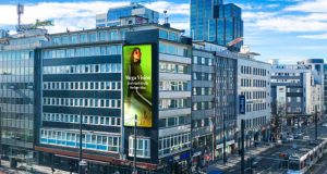 Der Mega Screen von Ströer in Düsseldorf